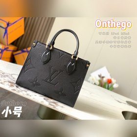 LV Модель M45653 Черный тисненый  Onthego, сумка-тоут Вдохновлен