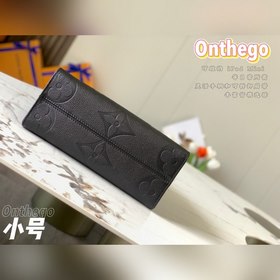 LV Модель M45653 Черный тисненый  Onthego, сумка-тоут Вдохновлен