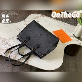 LV Модель M45595 Черный с тиснением Сумка ONTHEGO Для работы, по