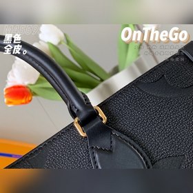 LV Модель M45595 Черный с тиснением Сумка ONTHEGO Для работы, по