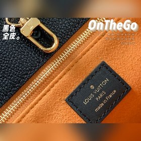 LV Модель M45595 Черный с тиснением Сумка ONTHEGO Для работы, по