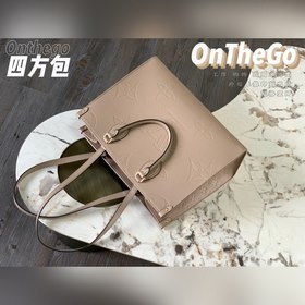 LV Модель M45607 Слоновая кость с тиснением Сумка ONTHEGO Для ра