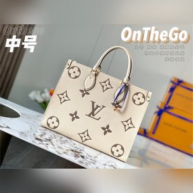 Средняя сумка LV OnTheGo Tote, модель M45493, молочно-белого цвет