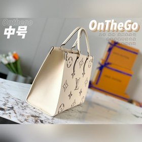 Средняя сумка LV OnTheGo Tote, модель M45493, молочно-белого цвет