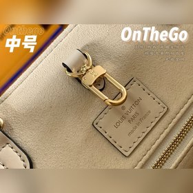 Средняя сумка LV OnTheGo Tote, модель M45493, молочно-белого цвет