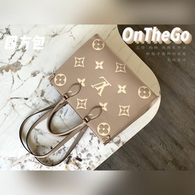 LV Модель M45494 Слоновая кость с принтом ONTHEGO маленькая сум