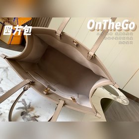 LV Модель M44925 Слоновая кость с тиснением  ONTHEGO Большая сум