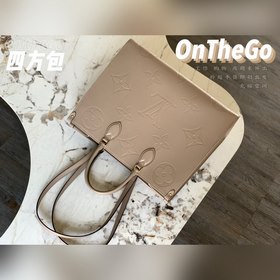LV Модель M44925 Слоновая кость с тиснением  ONTHEGO Большая сум