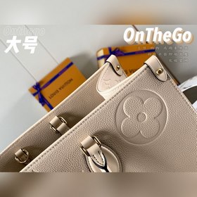 LV Модель M45081 Молочно-белый тисненый  ONTHEGO Большая сумка