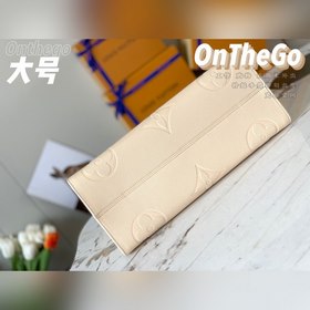 LV Модель M45081 Молочно-белый тисненый  ONTHEGO Большая сумка 