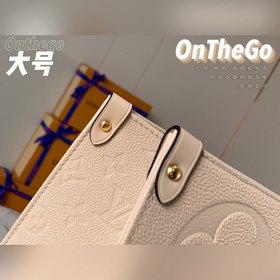 LV Модель M45081 Молочно-белый тисненый  ONTHEGO Большая сумка 