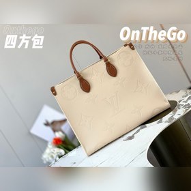LV Модель M44925 Молочно-белый с тиснением в песочном цвете  ONT