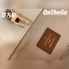 LV Модель M44925 Молочно-белый с тиснением в песочном цвете  ONT