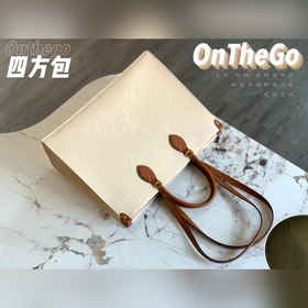 LV Модель M44925 Молочно-белый с тиснением в песочном цвете  ONT