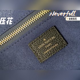 Средняя сумка LV Neverfull, модель M45685, черная с тиснением Эт