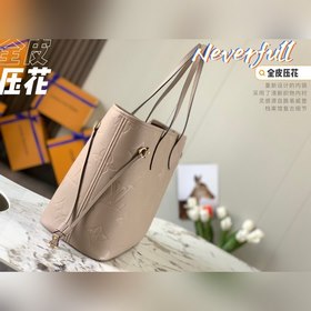 Средняя сумка LV Neverfull, модель M45686, слоновая кость с тисне