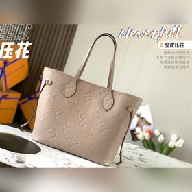 Средняя сумка LV Neverfull, модель M45686, слоновая кость с тисне