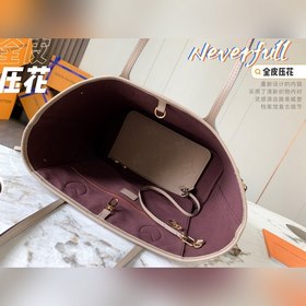 Средняя сумка LV Neverfull, модель M45686, слоновая кость с тисне