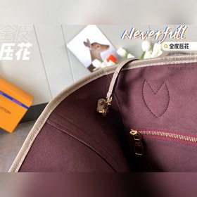 Средняя сумка LV Neverfull, модель M45686, слоновая кость с тисне