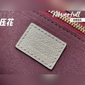Средняя сумка LV Neverfull, модель M45686, слоновая кость с тисне