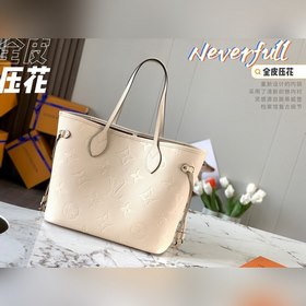 Средняя сумка LV Neverfull, модель M45684, молочно-белый с тиснен