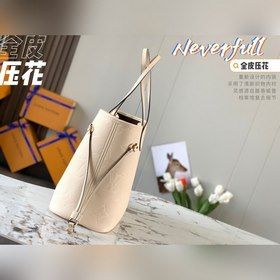 Средняя сумка LV Neverfull, модель M45684, молочно-белый с тиснен