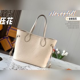 Средняя сумка LV Neverfull, модель M45684, молочно-белый с тиснен