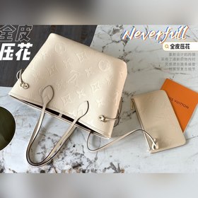 Средняя сумка LV Neverfull, модель M45684, молочно-белый с тиснен