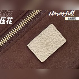 Средняя сумка LV Neverfull, модель M45684, молочно-белый с тиснен
