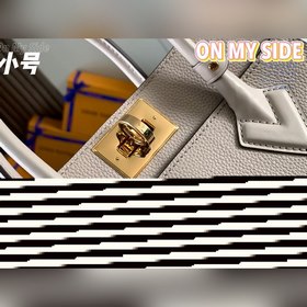 LV Модель M57729 Старый серый коричневый Сумка ON MY SIDE Эта м