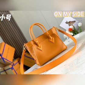 LV Модель M57730 Перфорированная сумка имбирно-желтого цвета Су