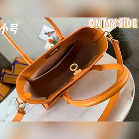 LV Модель M57730 Перфорированная сумка имбирно-желтого цвета Су
