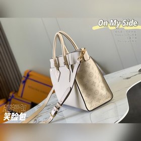 LV Модель M55802 Молочно-белый Сумка On My Side Элегантная сумк