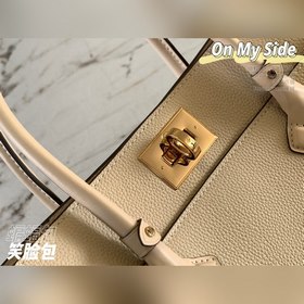 LV Модель M55802 Молочно-белый Сумка On My Side Элегантная сумк