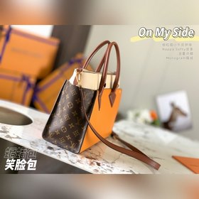 LV Модель M53823 Старый имбирь желтый Сумка On My Side Сумка де
