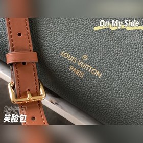 LV  Модель M53823 Старый серый  Сумка On My Side Сумка демонстр