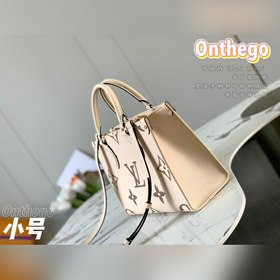 LV Модель 45654 Молочно-белый с принтом  Сумка-тоут On the go Вд