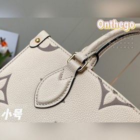 LV Модель 45654 Молочно-белый с принтом  Сумка-тоут On the go Вд