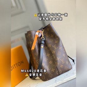 LV модель M44020, черный, сумка-бакет, сумка через плечо Кожа ист