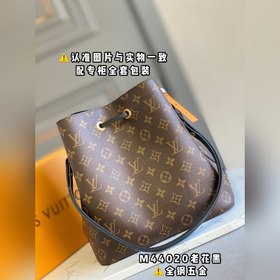 LV модель M44020, черный, сумка-бакет, сумка через плечо Кожа ист