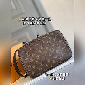 LV модель M44020, черный, сумка-бакет, сумка через плечо Кожа ист