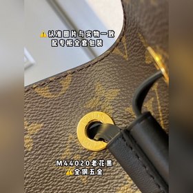 LV модель M44020, черный, сумка-бакет, сумка через плечо Кожа ист