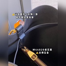 LV модель M44020, черный, сумка-бакет, сумка через плечо Кожа ист