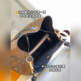 LV модель M44020, черный, сумка-бакет, сумка через плечо Кожа ист