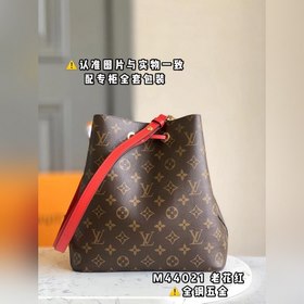 LV модель M44021 красная сумка-ведро через плечо Кожа истеританск