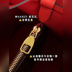 LV модель M44021 красная сумка-ведро через плечо Кожа истеританск