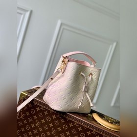 LV NeoNoé BB сумка-бакет, модель M46174, цвет «прессованный цвето