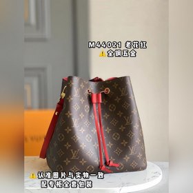 LV Модель M44021 Старая красная сумка-ведро, сумка через плечо Ко