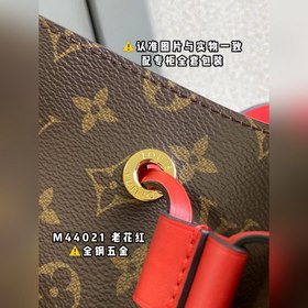 LV Модель M44021 Старая красная сумка-ведро, сумка через плечо Ко