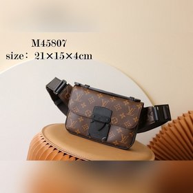 LV S Lock Sling Сумка через плечо, сумка на грудь Новая сумка S